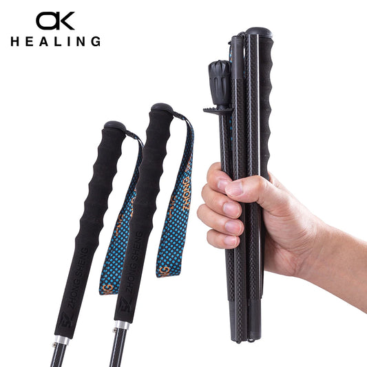 Lightweight Carbon Fiber Collapsible Telescopic Trekking Poles