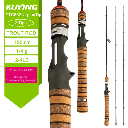 Carbon Casting Fishing Lure Rod